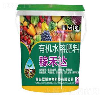 �ЙCˮ�ܷ���-�ں��_-�䲩����