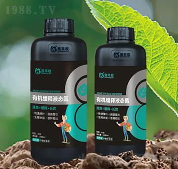 �ЙC����Һ�B(t��i)��-���S��