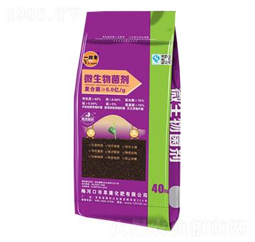 ΢�������-һ��ȫ-��������