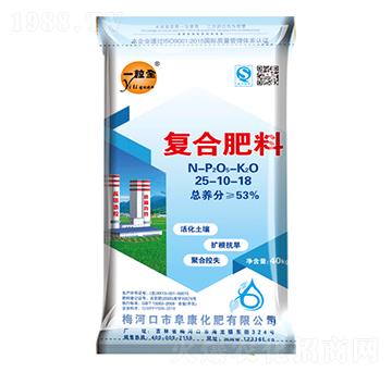 ��(f��)�Ϸ���25-10-18-һ��ȫ-��������