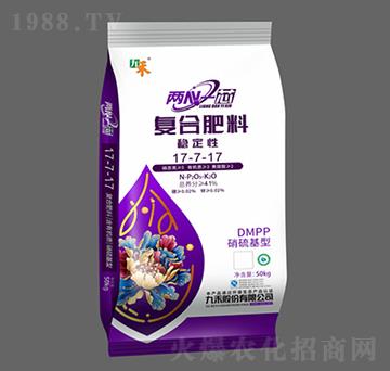 ��(w��n)���ԏ�(f��)�Ϸ���17-7-17-�ɵ�һо-�ź̹ɷ�