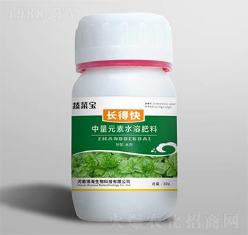 30g����Ԫ��ˮ�ܷ���-�L�ÿ�-�߲ˌ�-������