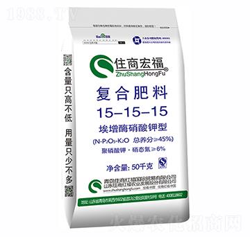 ����ø������͏�(f��)�Ϸ���15-15-15-ס�̇��H