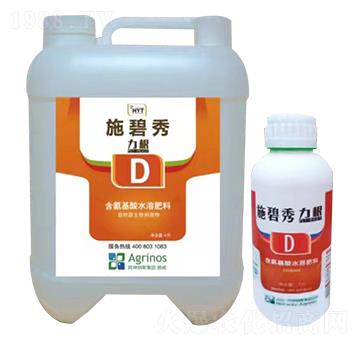 ��������ˮ�ܷ���-ʩ���㡤����-�Ѓ�(y��u)����