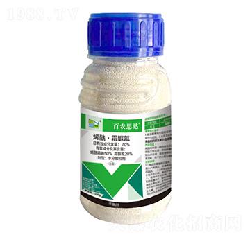 70%ϩ����˪����ˮ��ɢ����-���r(n��ng)˼�_(d��)