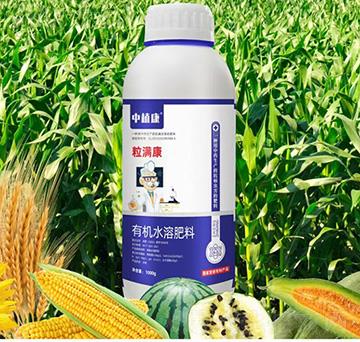 �ЙCˮ�ܷ���-���M��-��ֲ��