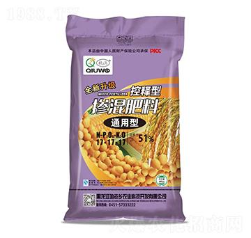 ͨ���͓������17-17-17-����-�����l(xi��ng)