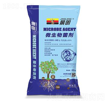 微生物菌劑-景朗-法蘭地