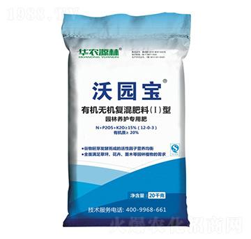 �ЙC(j��)�o�C(j��)��(f��)�����I�͈@���B(y��ng)�o(h��)���÷�-�ֈ@��-�A�r(n��ng)Դ��