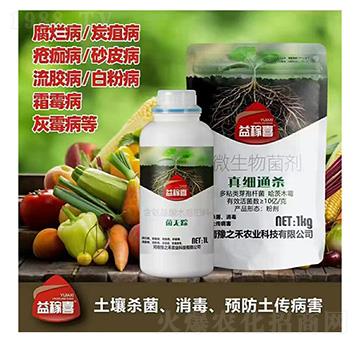 ���o(w��)ۙ+�漚(x��)ͨ��-���ϲ-ԥ֮��