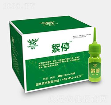 ��ͣ-��(r��n)����