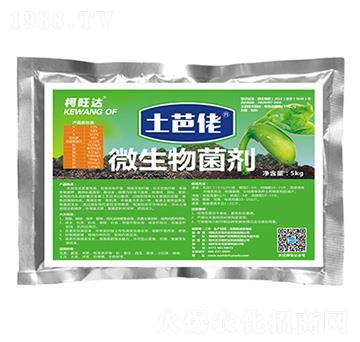 ������΢�������-�����_(d��)-�֠����r(n��ng)�I(y��)