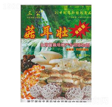 ʳ�þ��������a(ch��n)�������ӄ�-������������-���_(d��)����