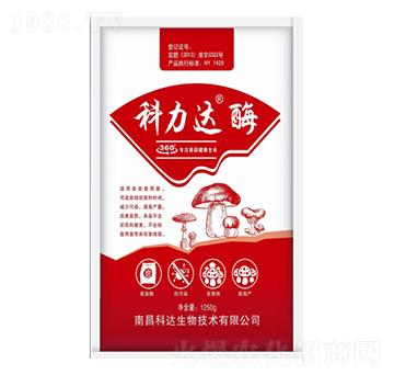 1250g�����_��ø-���_����