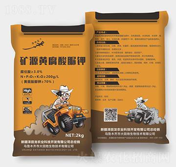 2kg�VԴ�S�����-������-�������r(n��ng)�I(y��)