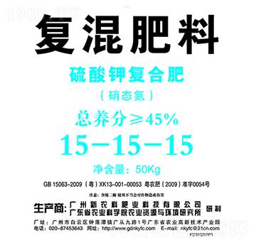 �ͻ���ϣ�����⛏ͺϷʣ�15-15-15-���r(n��ng)������