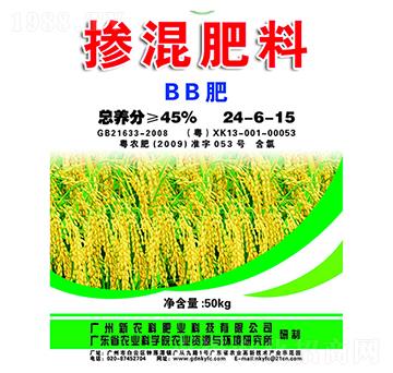 ������ϣ�BB�ʣ�24-6-15-���r(n��ng)������