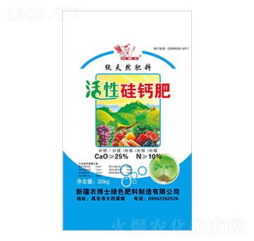 ���Թ��}��-���r(n��ng)�A