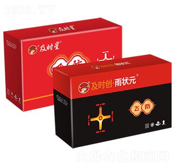 ʮ���w��-���r(sh��)��(chu��ng)����?du��)��?���r(sh��)��