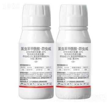 15%���x�������������x��-�����-�Z�����r(n��ng)�I(y��)