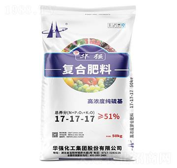 50kg�ߝ�ȼ�����ͺϷ���17-17-17-���A��-�A���������F