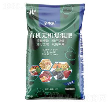 �ЙC�o�C�ͻ��12-6-8-���A��-�A���������F