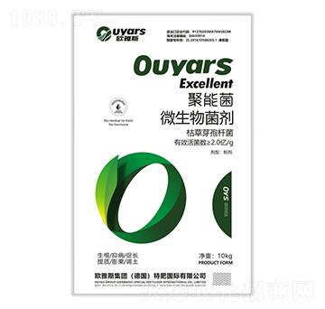 ���ܾ�΢�������-�W��˹