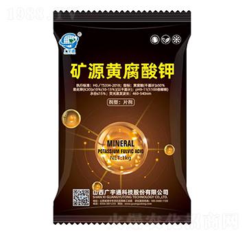 �VԴ�S�����1kg-�V��ͨ