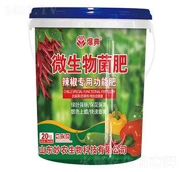 ��������΢�������-����-���r(n��ng)����