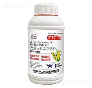 ��������ʴ���Ԫ��ˮ�ܷ���-��ǧ��-���¡�����-���»��W(xu��)