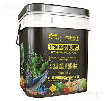 �VԴ�S�����ԭҺ-�~����-�Z��ʘI(y��)