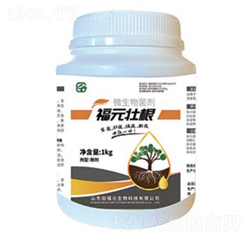 ��Ԫ�Ѹ�΢�������-�������Ѹ����ٸ����ʸ���Чһ�w-��Ԫ����