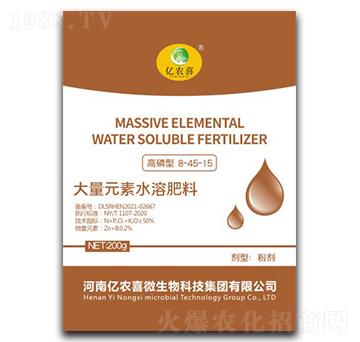 �����ʹ���Ԫ��ˮ�ܷ���8-45-15-�|�r(n��ng)ϲ