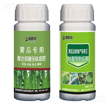 �S�ό��������־�����Һ��+�S�Ͽ������a(ch��n)��Ч��-�Z����