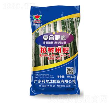 ����m�Ï�(f��)�Ϸ���16-11-13-�����_(d��)�ʘI(y��)