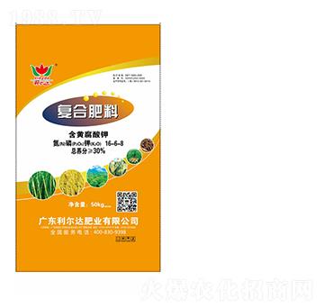 ���S����⛏�(f��)�Ϸ���16-6-8-�����_(d��)�ʘI(y��)