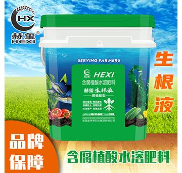 �խt����Һ����ֲ���ͣ�