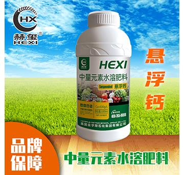 �Ҹ��}����Ԫ��ˮ�ܷ�-�խt