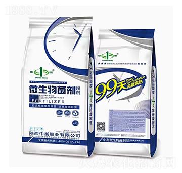 ΢��������ۄ�-99��-�к�