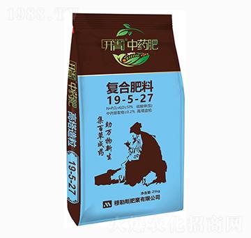 ������͸���������(f��)�Ϸ���19-5-27-�_(k��i)����ˎ��-����˹�ʘI(y��)