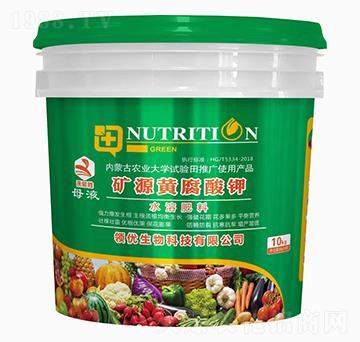 �VԴ�S�����ˮ�ܷ���-��ؔ(c��i)��-�I(l��ng)��(y��u)����