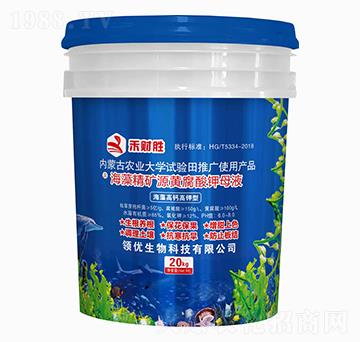 ������}����ͺ��徫�VԴ�S�����ĸҺ-��ؔ(c��i)��-�I(l��ng)��(y��u)����