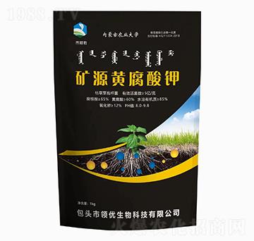 �VԴ�S����⛣�1kg��-��ؔ(c��i)��-�I(l��ng)��(y��u)����