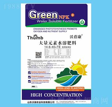 10kg����Ԫ��ˮ�ܷ���14-6-40+TE-������-����r(n��ng)�I(y��)