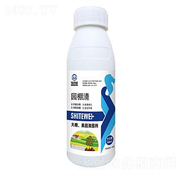 大棚、果園清園劑-園棚清-施特威