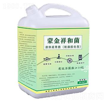 �ɽ���;�Һ�w����ʣ�ڝ�ﺽ���ͣ�-�ɽ����B(t��i)�Ƽ�