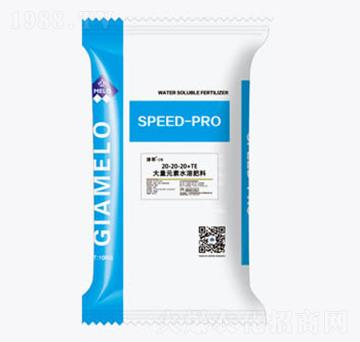 ����Ԫ��ˮ�ܷ���20-20-20+TE-����-������Դ