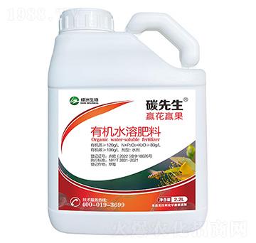 �A���A���ЙC(j��)ˮ�ܷ���-̼����-�G������