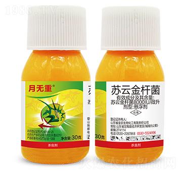 �K�ƽ�U��8000IU/΢���Ҹ���-�o��-���r��