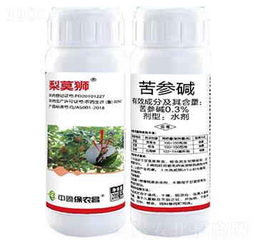 0.3%�����Aˮ��-��Ī�{-���r��